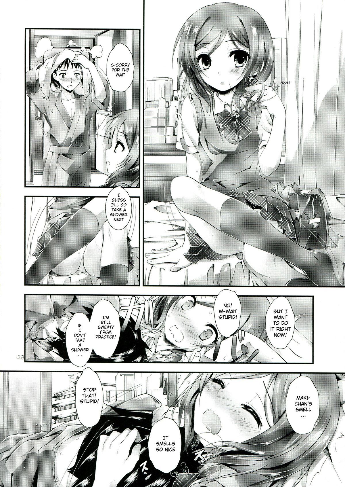 (サンクリ60) [八木崎銀座 (八神秋一)] soldier money game (ラブライブ!) [英訳]