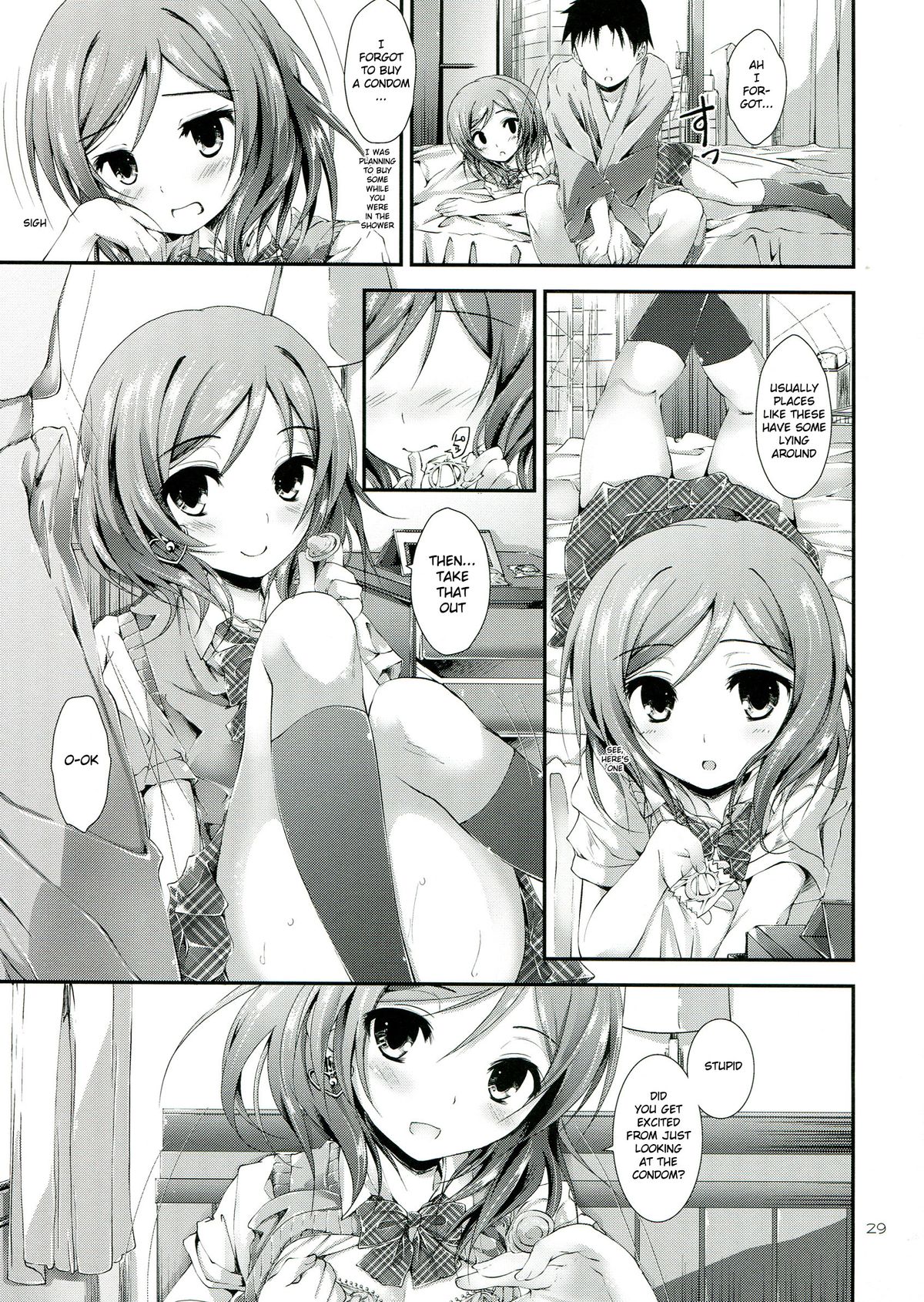 (サンクリ60) [八木崎銀座 (八神秋一)] soldier money game (ラブライブ!) [英訳]
