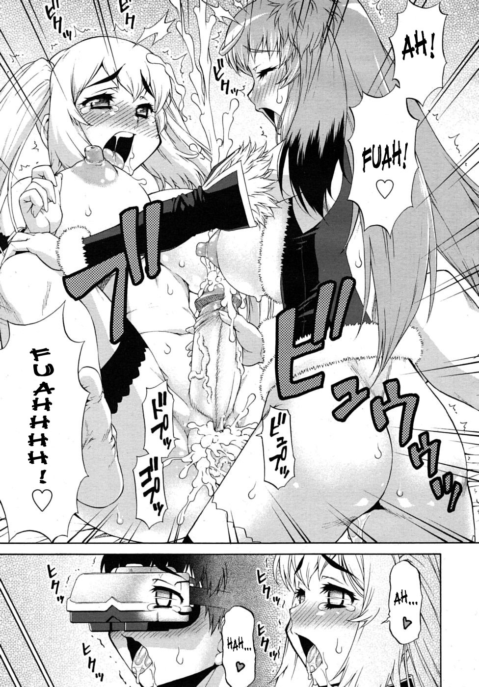[カトウジュン]アバタートランス02 [英語] [無修正]