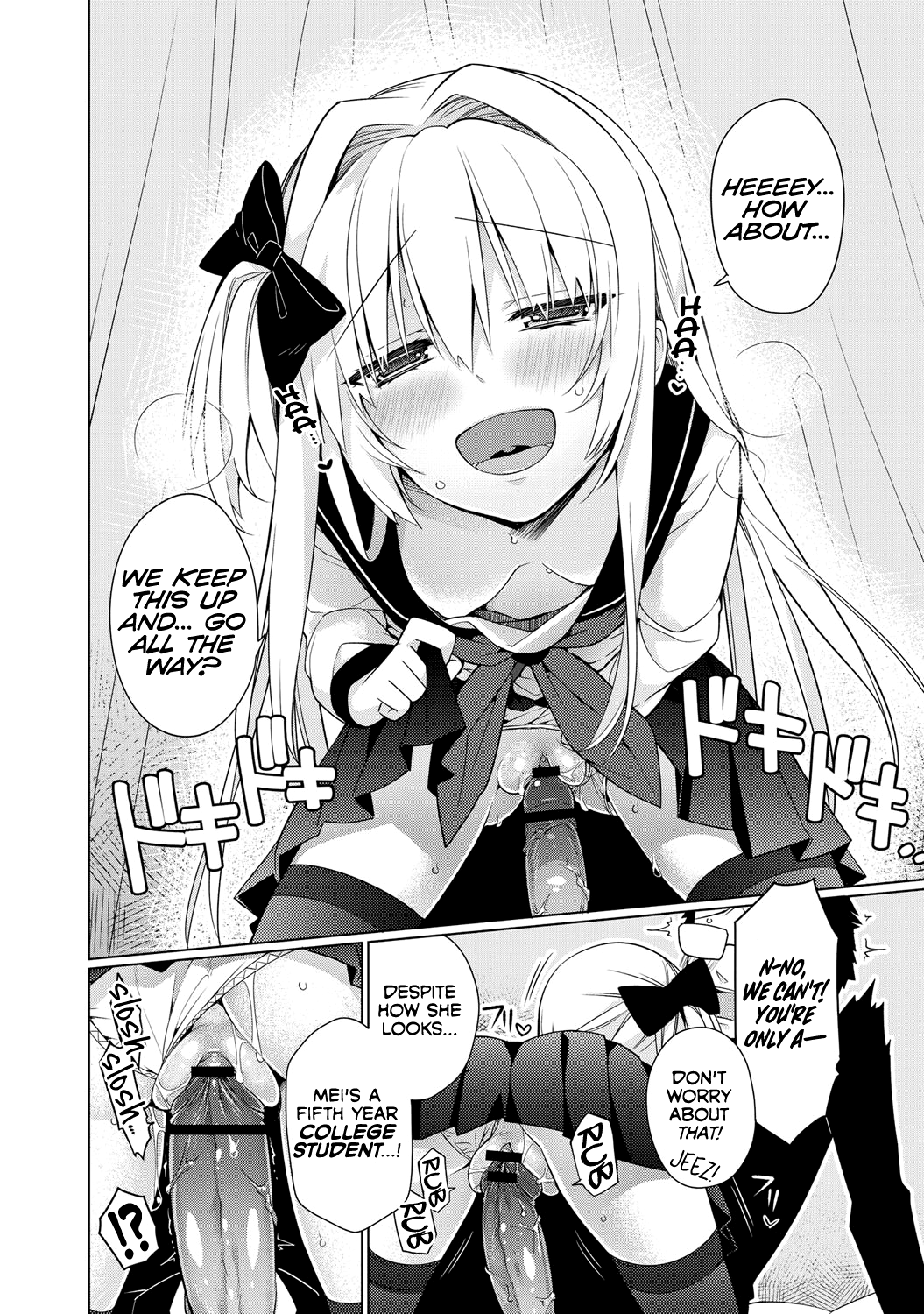 [ぎうにう] ○○ごっこ (comicアンスリウム 001 2013年5月号) [英訳] [DL版]