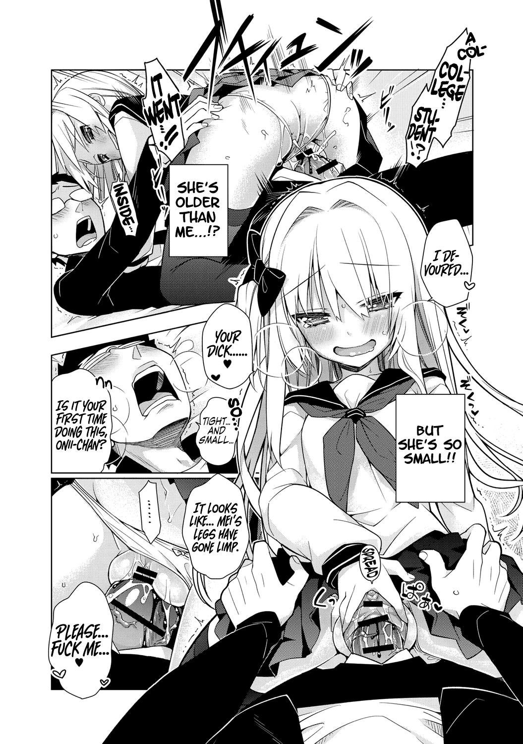 [ぎうにう] ○○ごっこ (comicアンスリウム 001 2013年5月号) [英訳] [DL版]