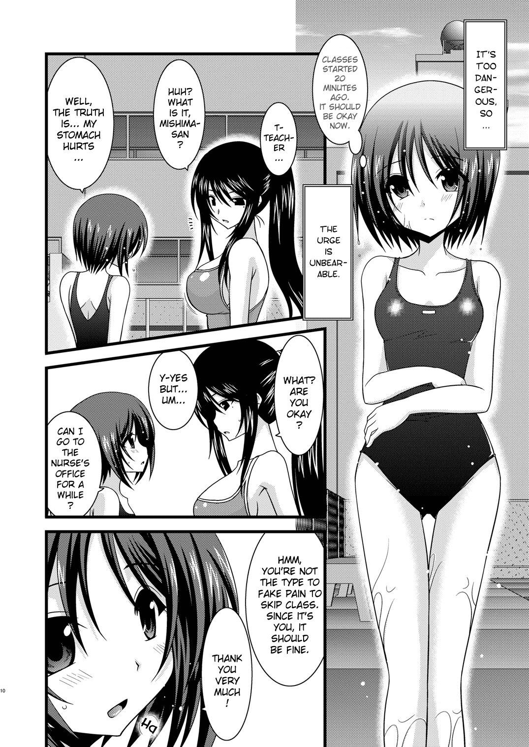 (COMIC1☆4) [valssu (茶琉)] 露出少女遊戯参 [英訳] [無修正]