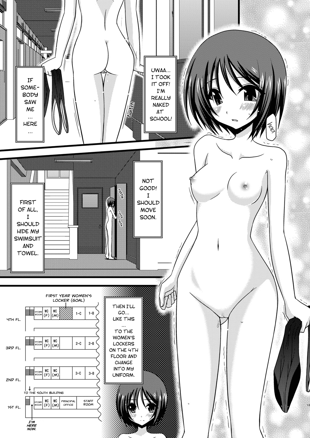 (COMIC1☆4) [valssu (茶琉)] 露出少女遊戯参 [英訳] [無修正]