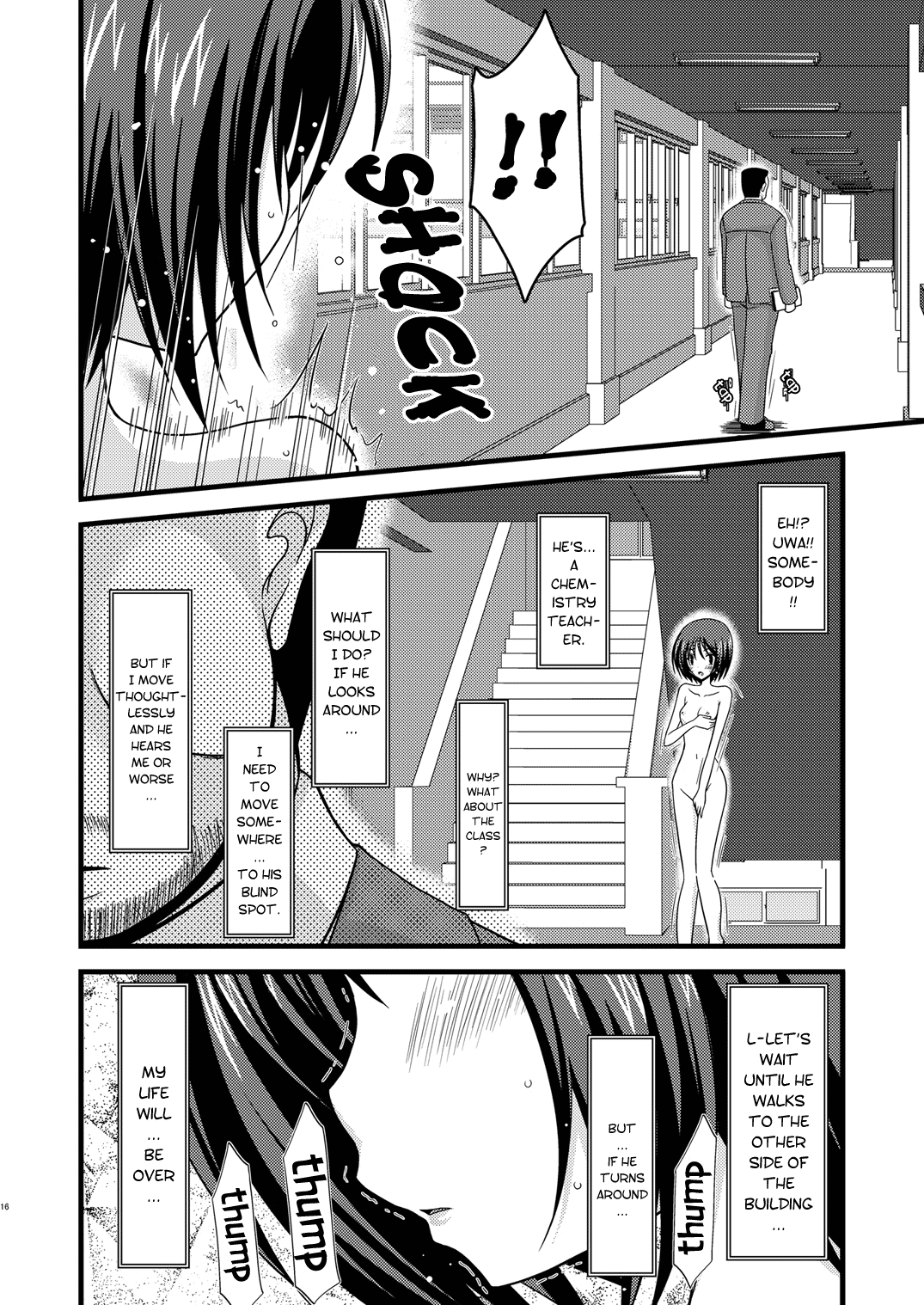 (COMIC1☆4) [valssu (茶琉)] 露出少女遊戯参 [英訳] [無修正]