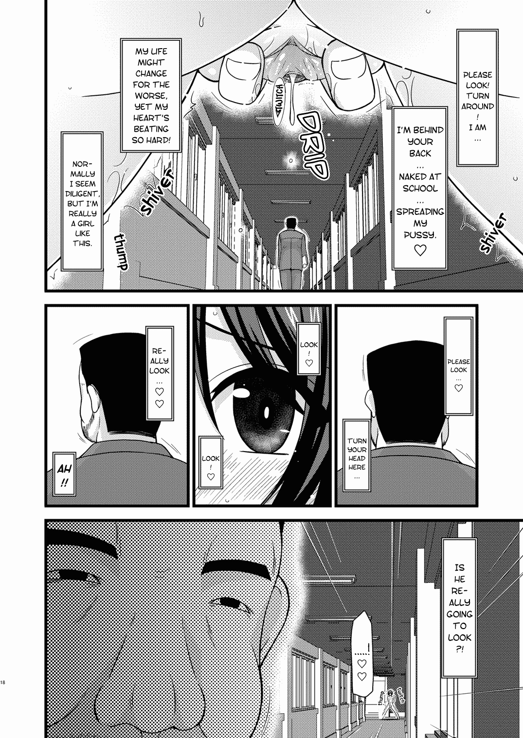 (COMIC1☆4) [valssu (茶琉)] 露出少女遊戯参 [英訳] [無修正]
