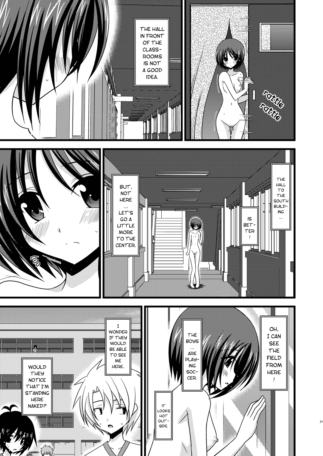 (COMIC1☆4) [valssu (茶琉)] 露出少女遊戯参 [英訳] [無修正]