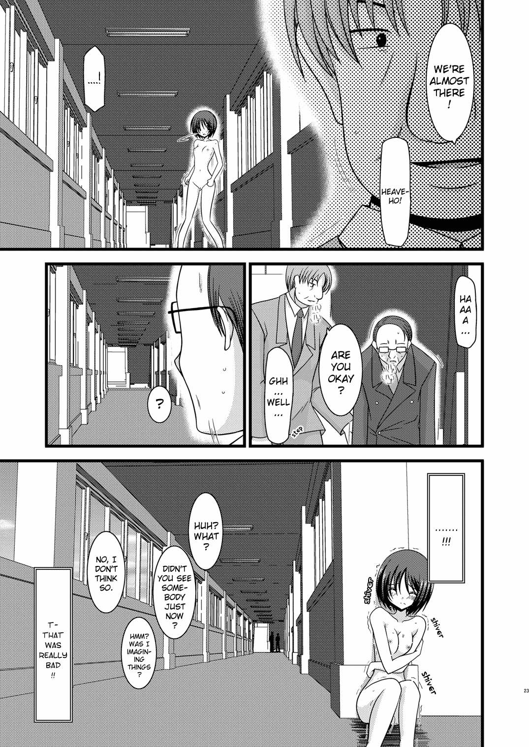 (COMIC1☆4) [valssu (茶琉)] 露出少女遊戯参 [英訳] [無修正]