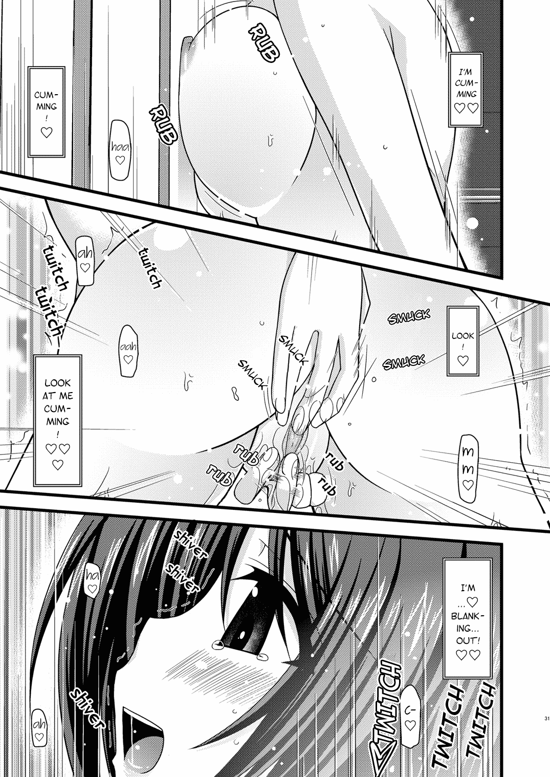 (COMIC1☆4) [valssu (茶琉)] 露出少女遊戯参 [英訳] [無修正]