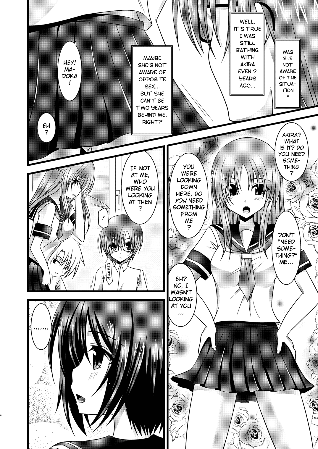 (COMIC1☆4) [valssu (茶琉)] 露出少女遊戯参 [英訳] [無修正]