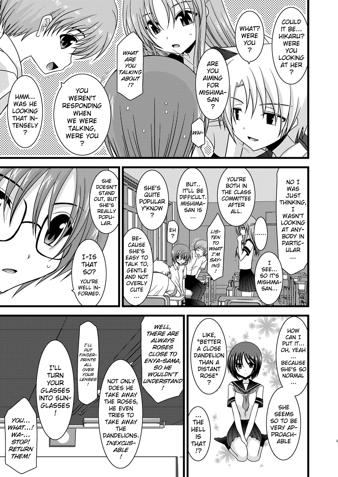 (COMIC1☆4) [valssu (茶琉)] 露出少女遊戯参 [英訳] [無修正]