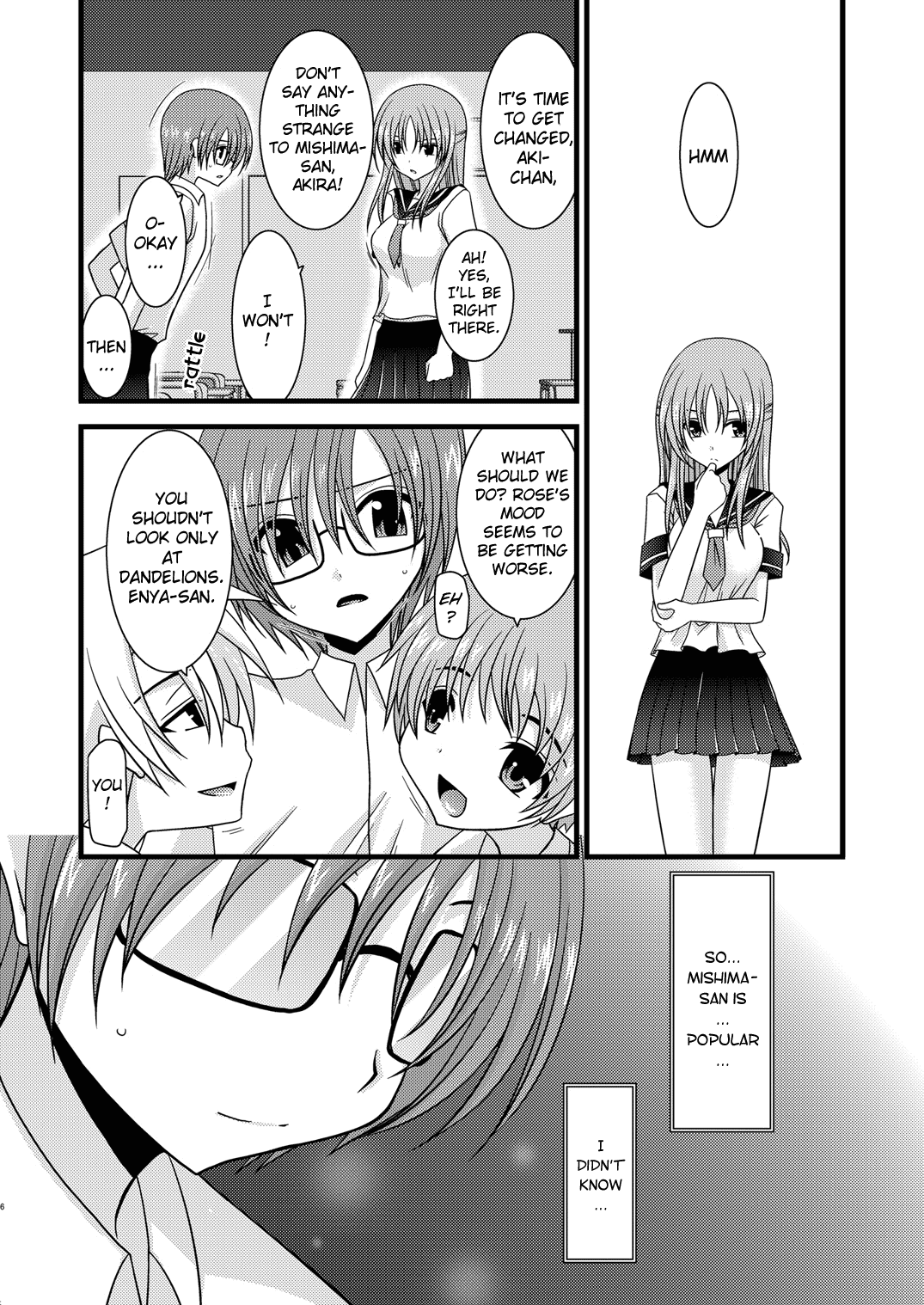 (COMIC1☆4) [valssu (茶琉)] 露出少女遊戯参 [英訳] [無修正]
