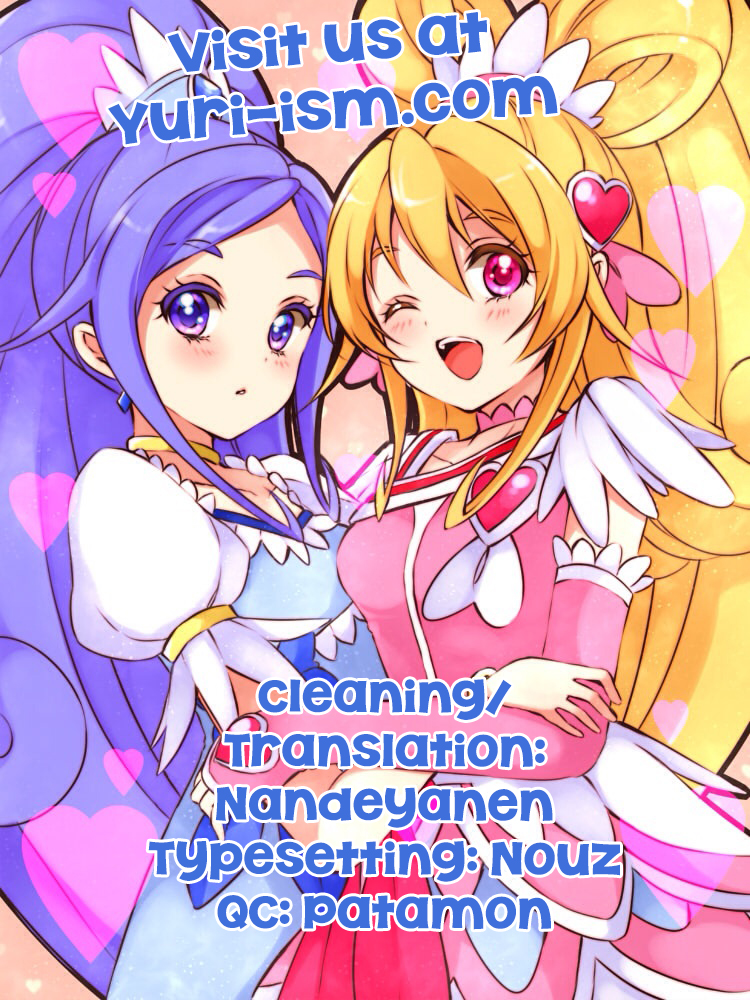 (SHT2014春) [ムラムラPocky (カスミ)] マイ・スイート・ハート (ドキドキ! プリキュア) [英訳]
