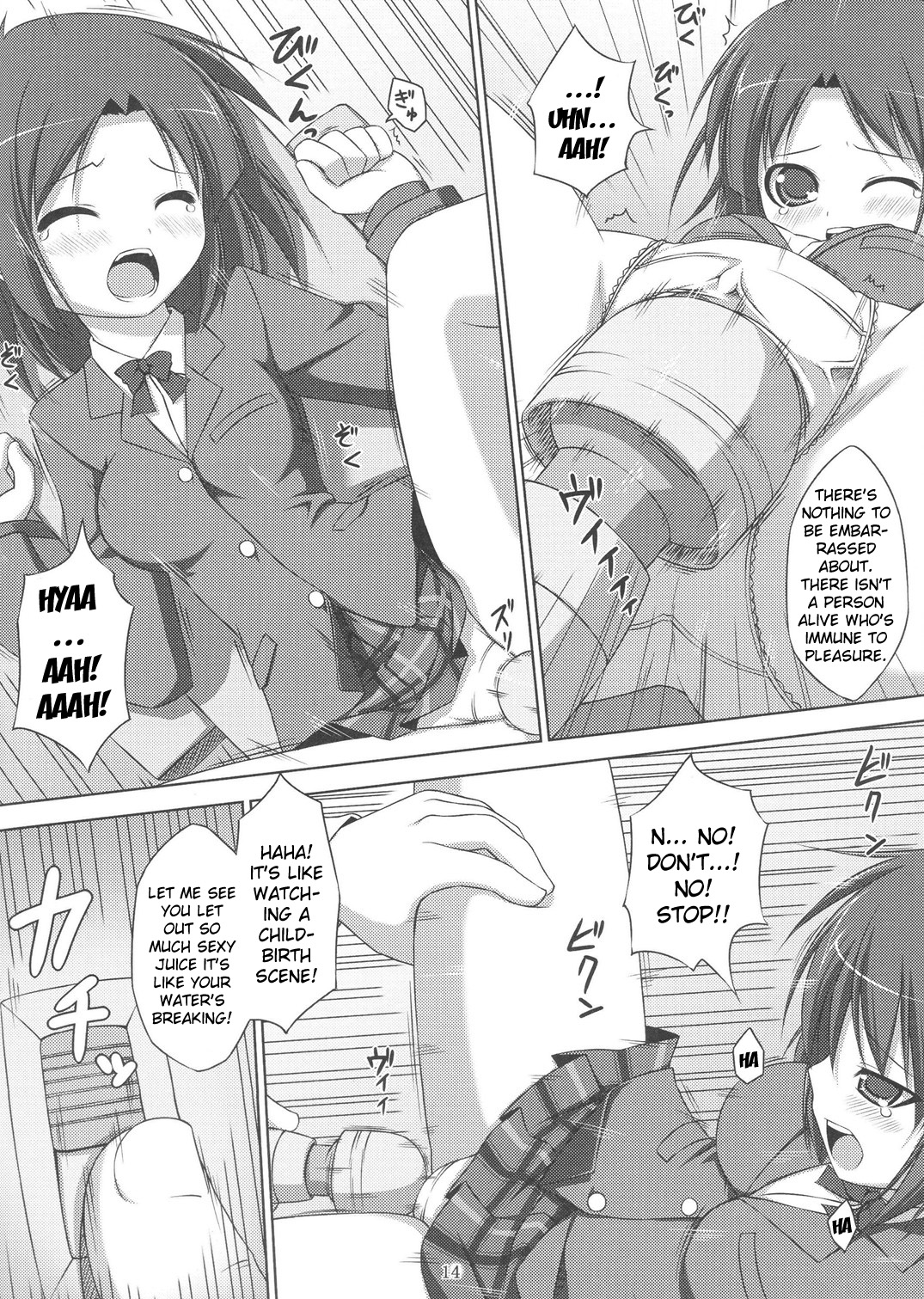 (C81) [Art Jam (osm, みつまろ)] 電マン二十四時～１-３時間目～ [英訳]