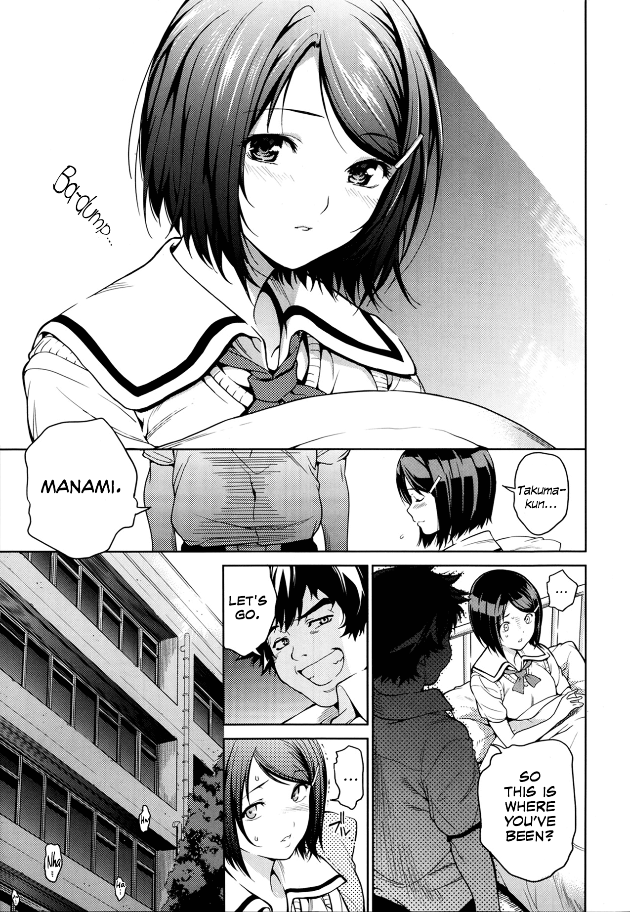[沢城ケイ] イモートコントロール (COMIC X-EROS #16) [英訳]