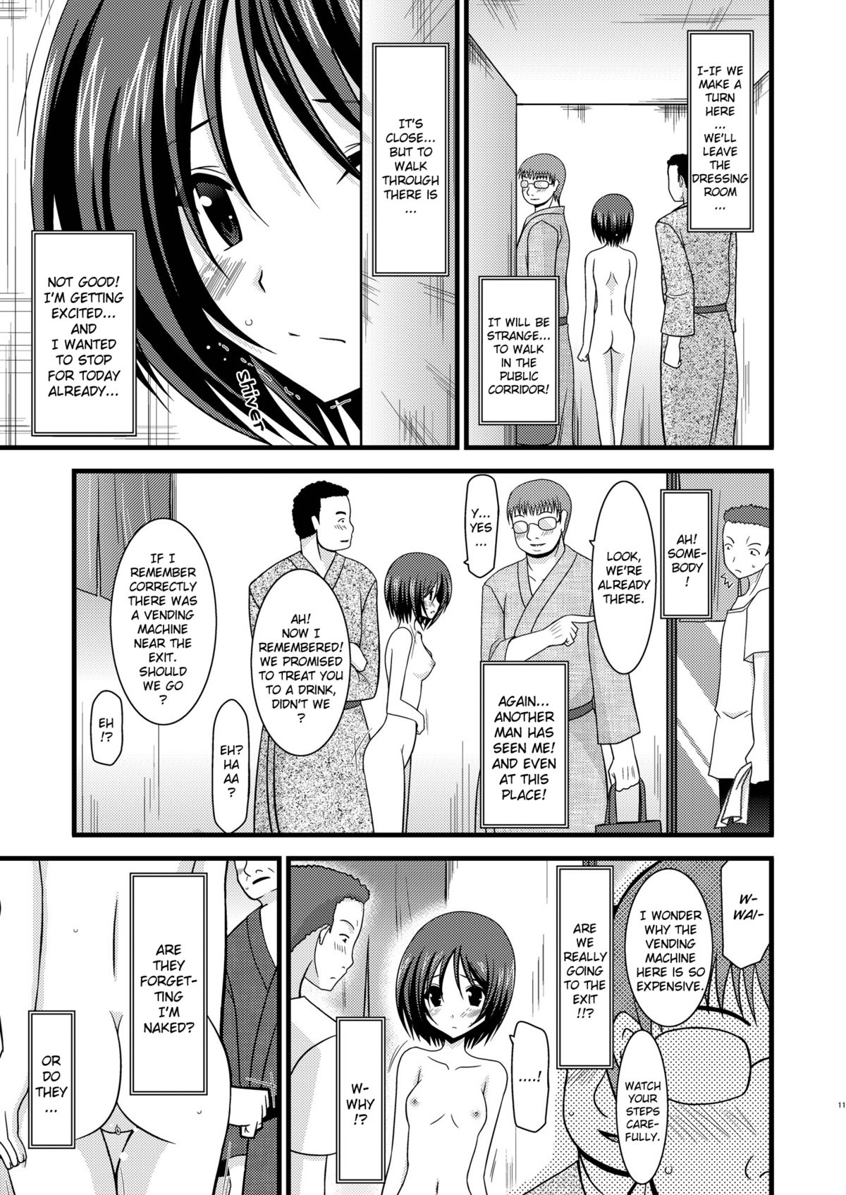 (C77) [valssu (茶琉)] 露出少女遊戯弐 [英訳] [無修正]