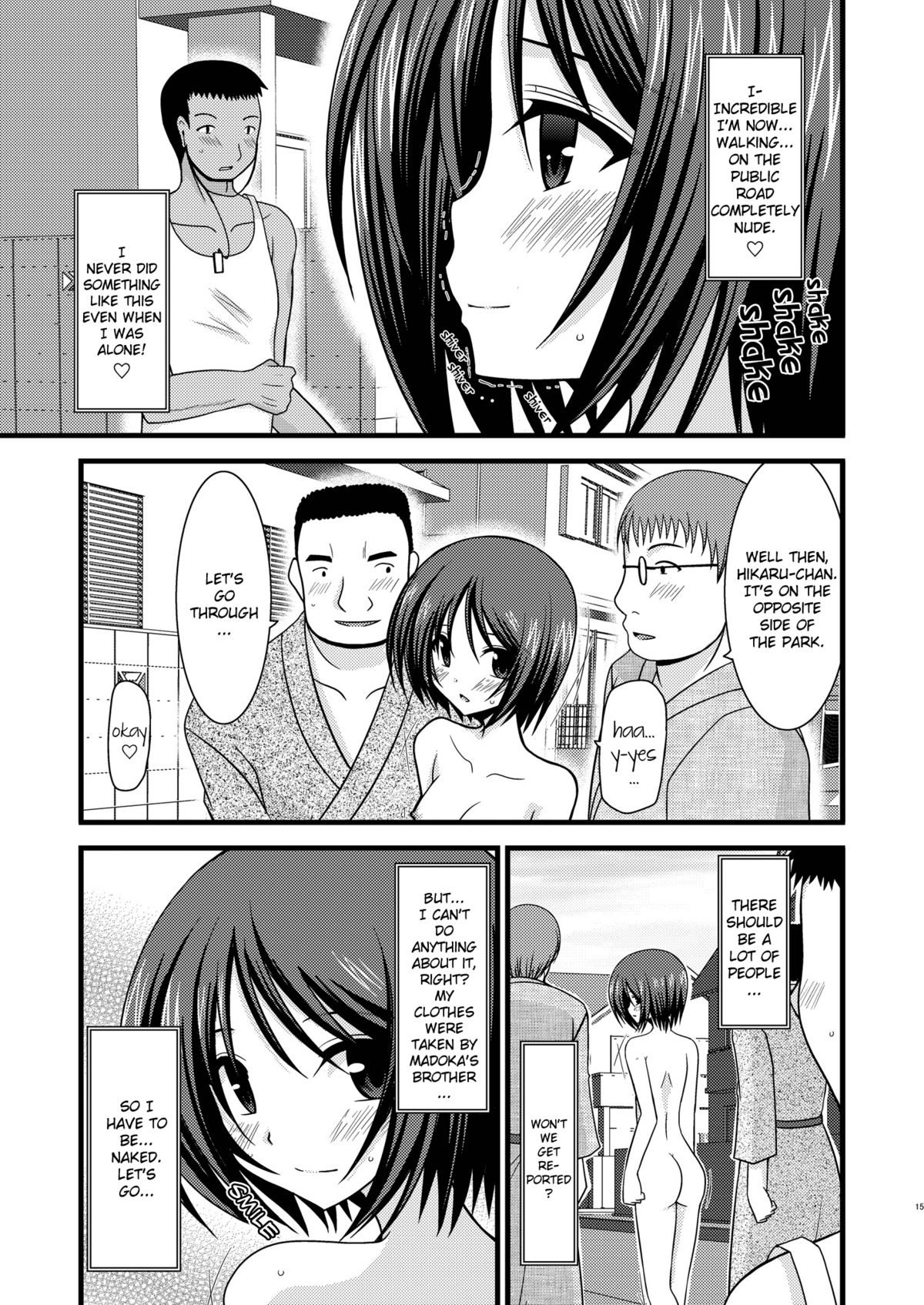 (C77) [valssu (茶琉)] 露出少女遊戯弐 [英訳] [無修正]