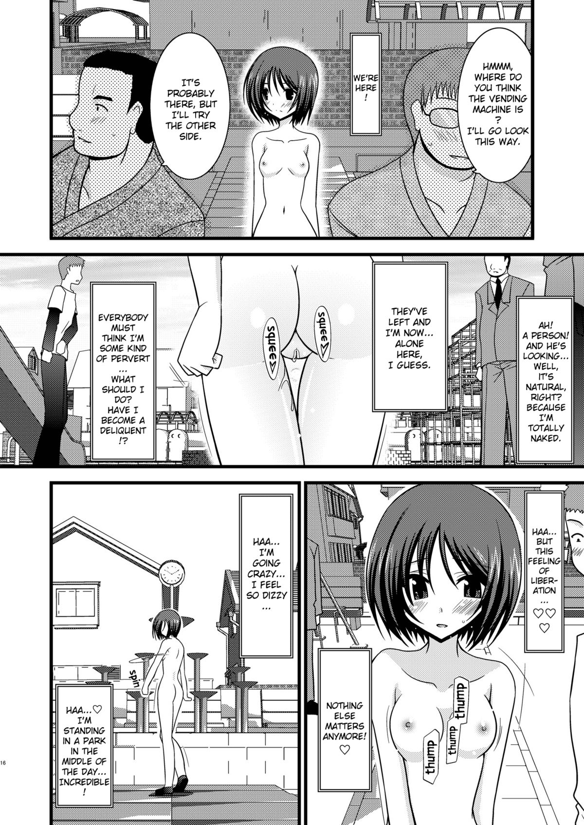 (C77) [valssu (茶琉)] 露出少女遊戯弐 [英訳] [無修正]