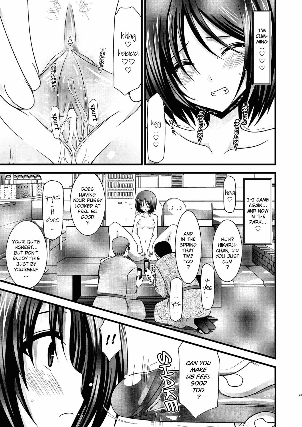(C77) [valssu (茶琉)] 露出少女遊戯弐 [英訳] [無修正]