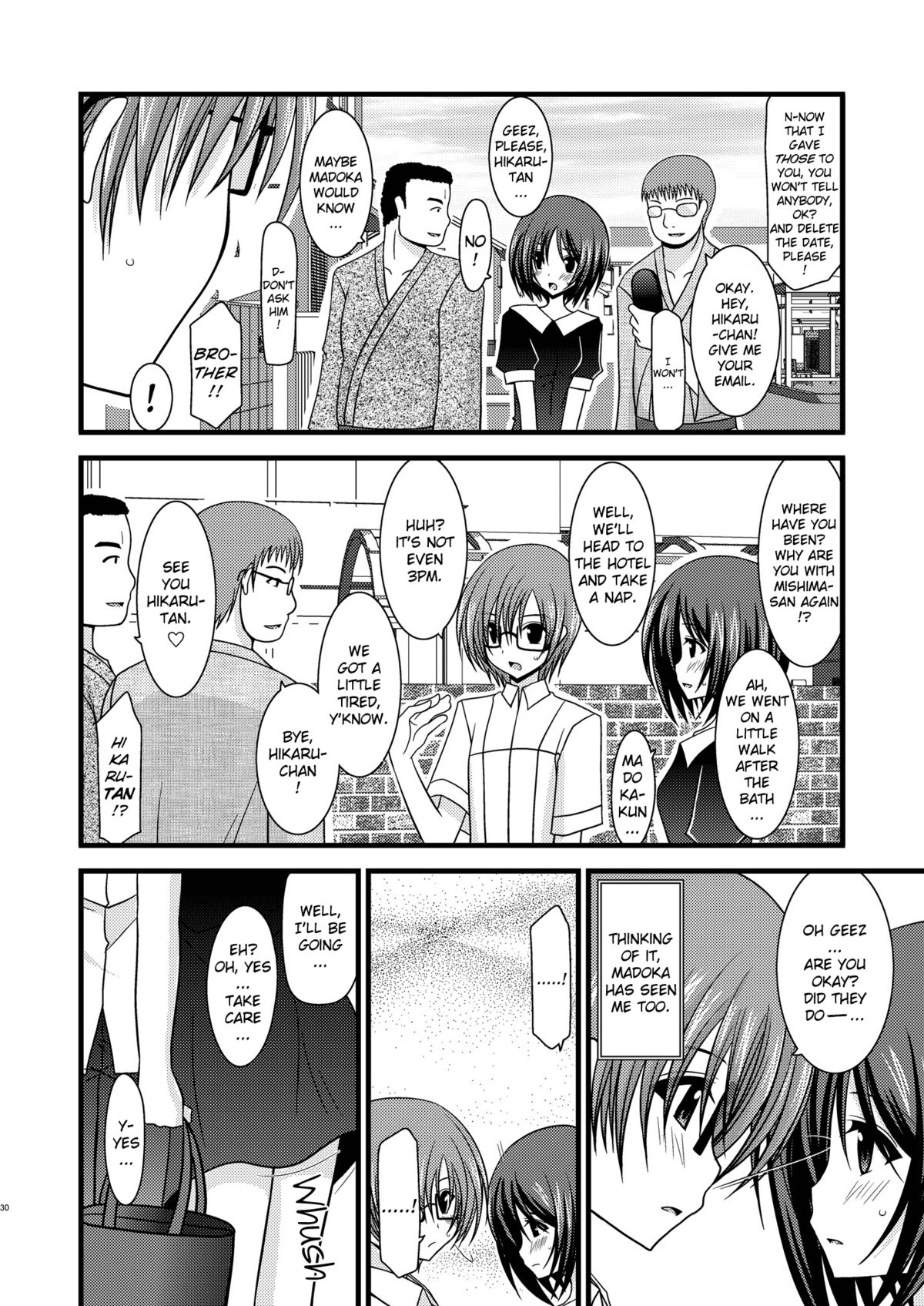 (C77) [valssu (茶琉)] 露出少女遊戯弐 [英訳] [無修正]