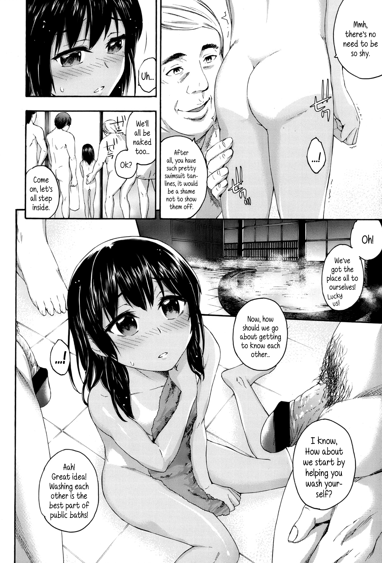 [いくさりゅうじ] 25時のランデヴー (COMIC LO 2013年5月号) [英訳]