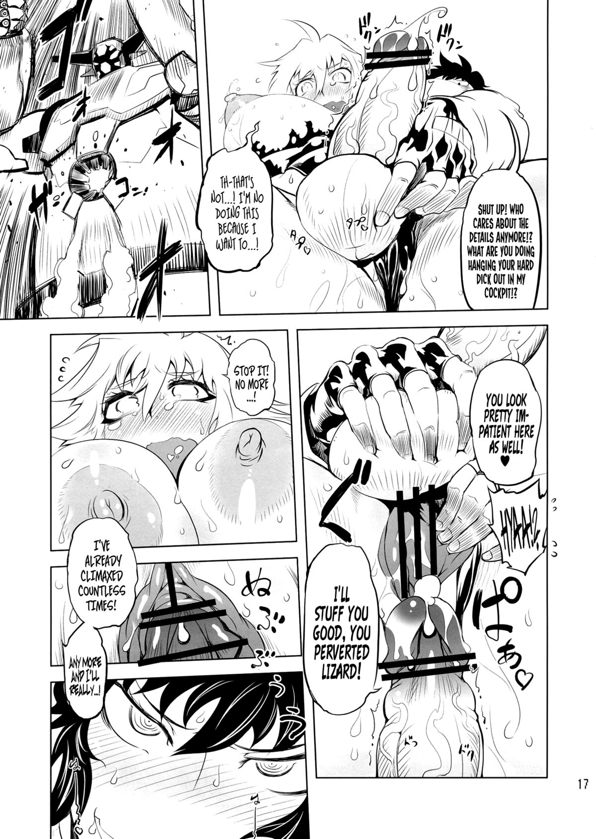 (C84) [有限会社マッハスピン (ドリル汁)] ちぇんげ!! 4 (ゲッターロボ) [英訳]