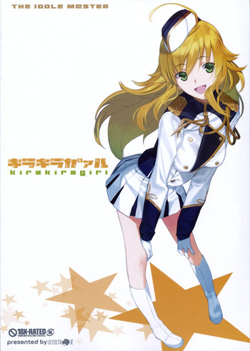 (COMIC1☆6) [LilyLilyRose (みぶなつき)] キラキラガァル (アイドルマスター) [英訳]