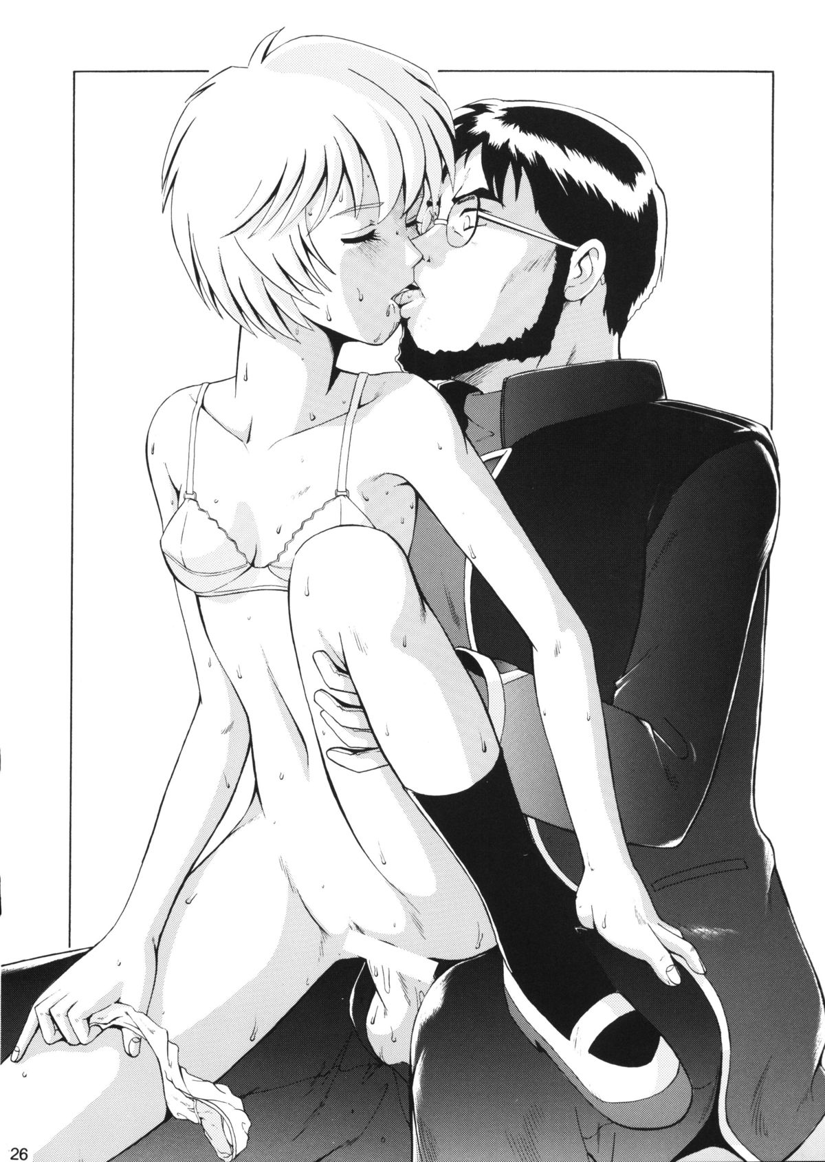 (C56) [彩画堂 (異食同元)] RIGHT HERE 新訂版 (新世紀エヴァンゲリオン)