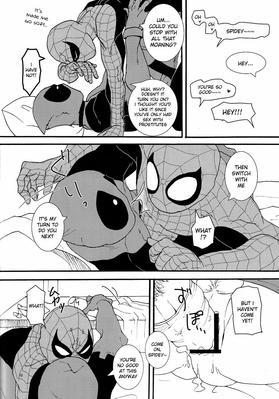 (HEROES UNIVERSE 2) [KS! (華岡)] KISS!KISS! BANG!BANG! (Spider-Man) [英訳]