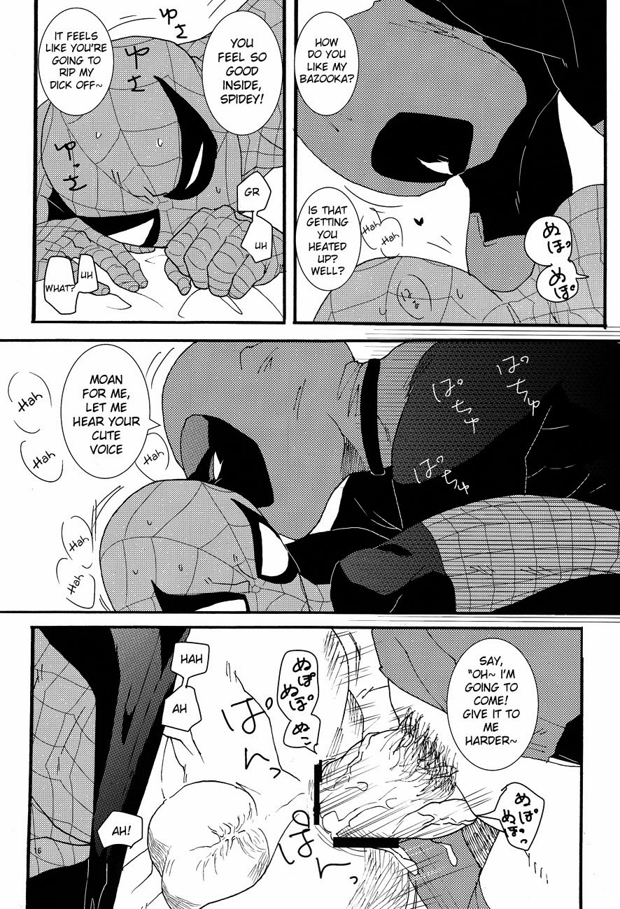 (HEROES UNIVERSE 2) [KS! (華岡)] KISS!KISS! BANG!BANG! (Spider-Man) [英訳]