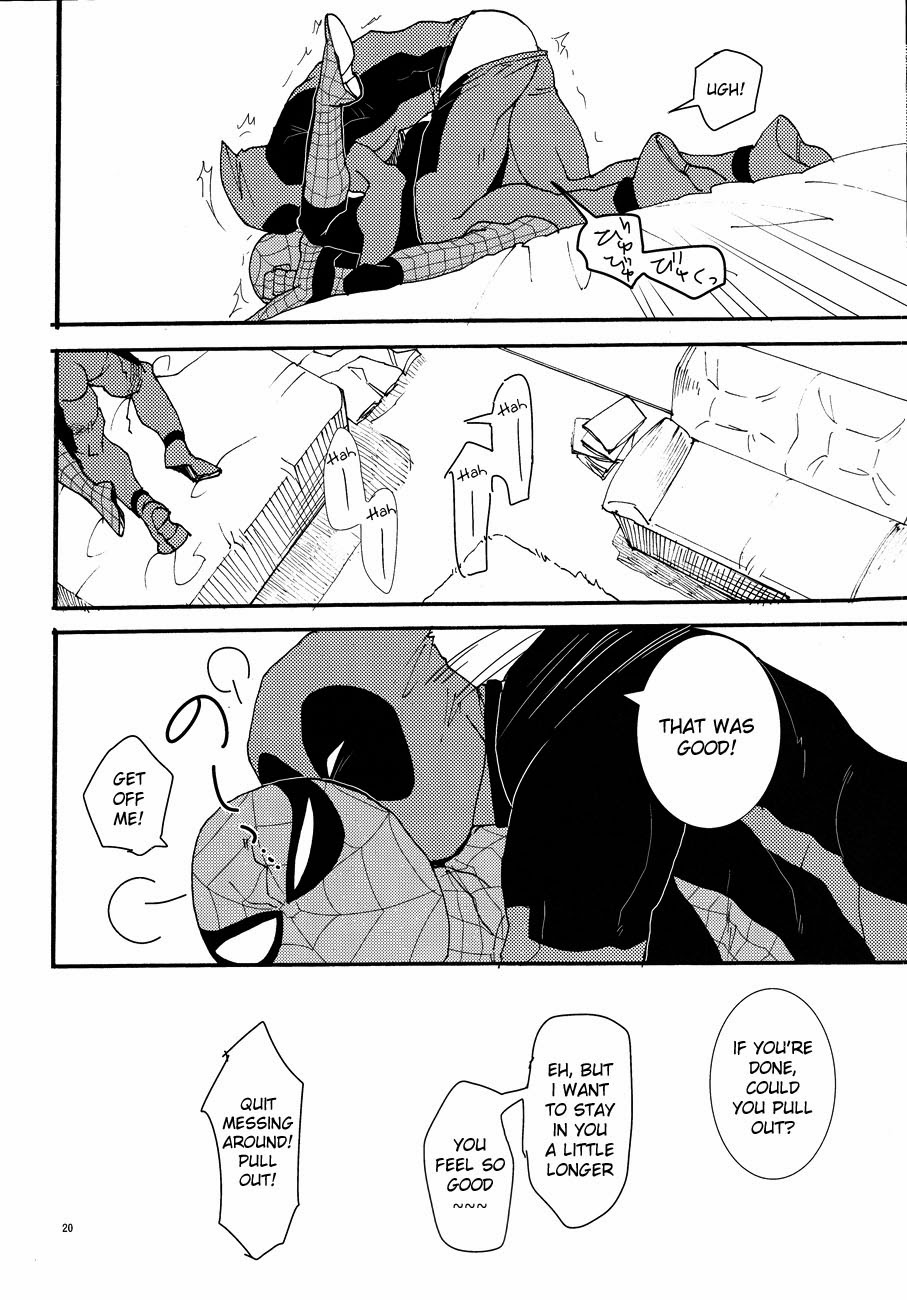 (HEROES UNIVERSE 2) [KS! (華岡)] KISS!KISS! BANG!BANG! (Spider-Man) [英訳]