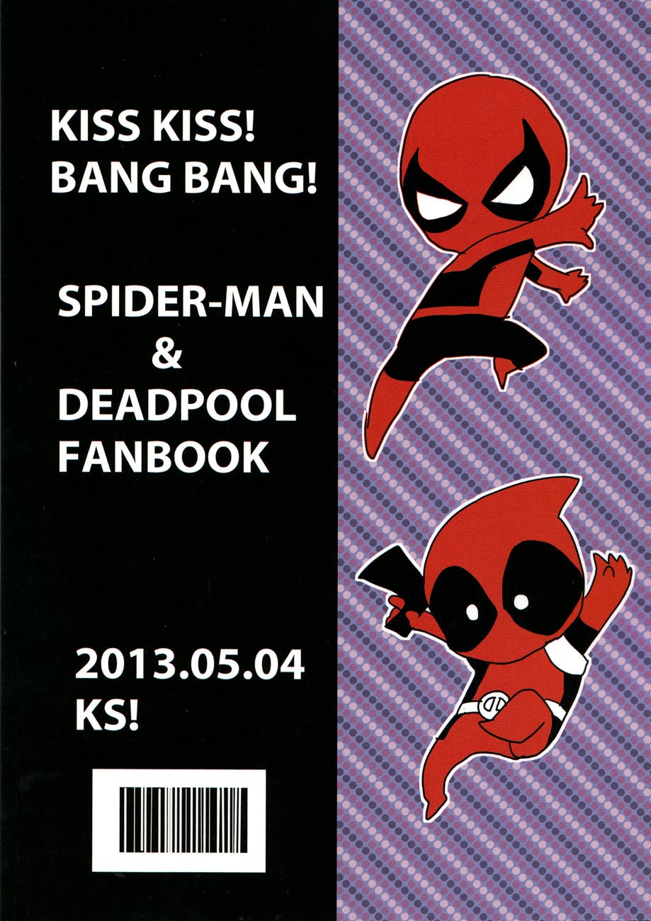 (HEROES UNIVERSE 2) [KS! (華岡)] KISS!KISS! BANG!BANG! (Spider-Man) [英訳]