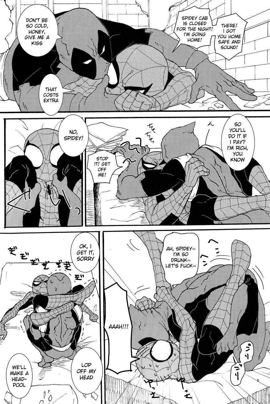 (HEROES UNIVERSE 2) [KS! (華岡)] KISS!KISS! BANG!BANG! (Spider-Man) [英訳]