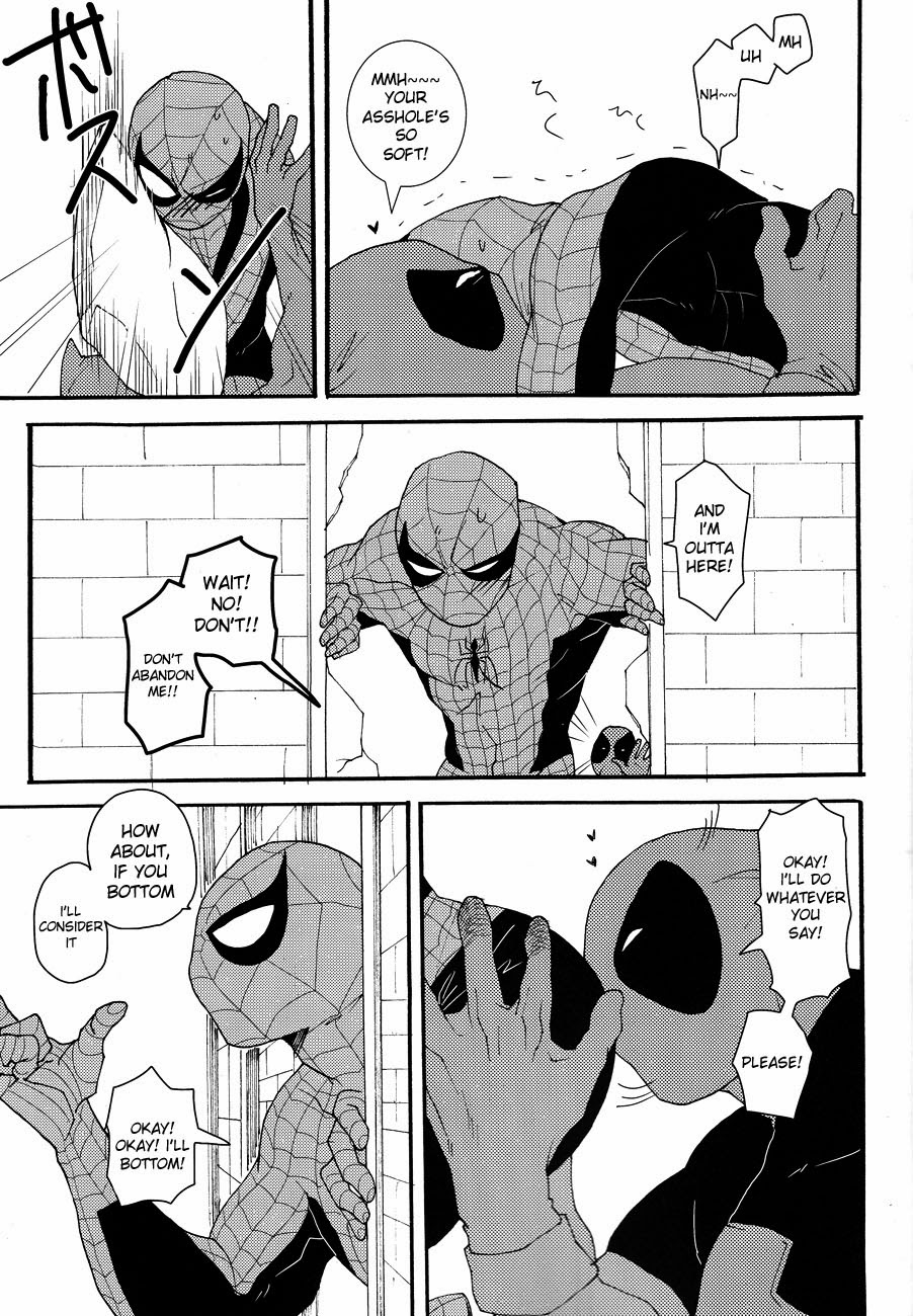 (HEROES UNIVERSE 2) [KS! (華岡)] KISS!KISS! BANG!BANG! (Spider-Man) [英訳]