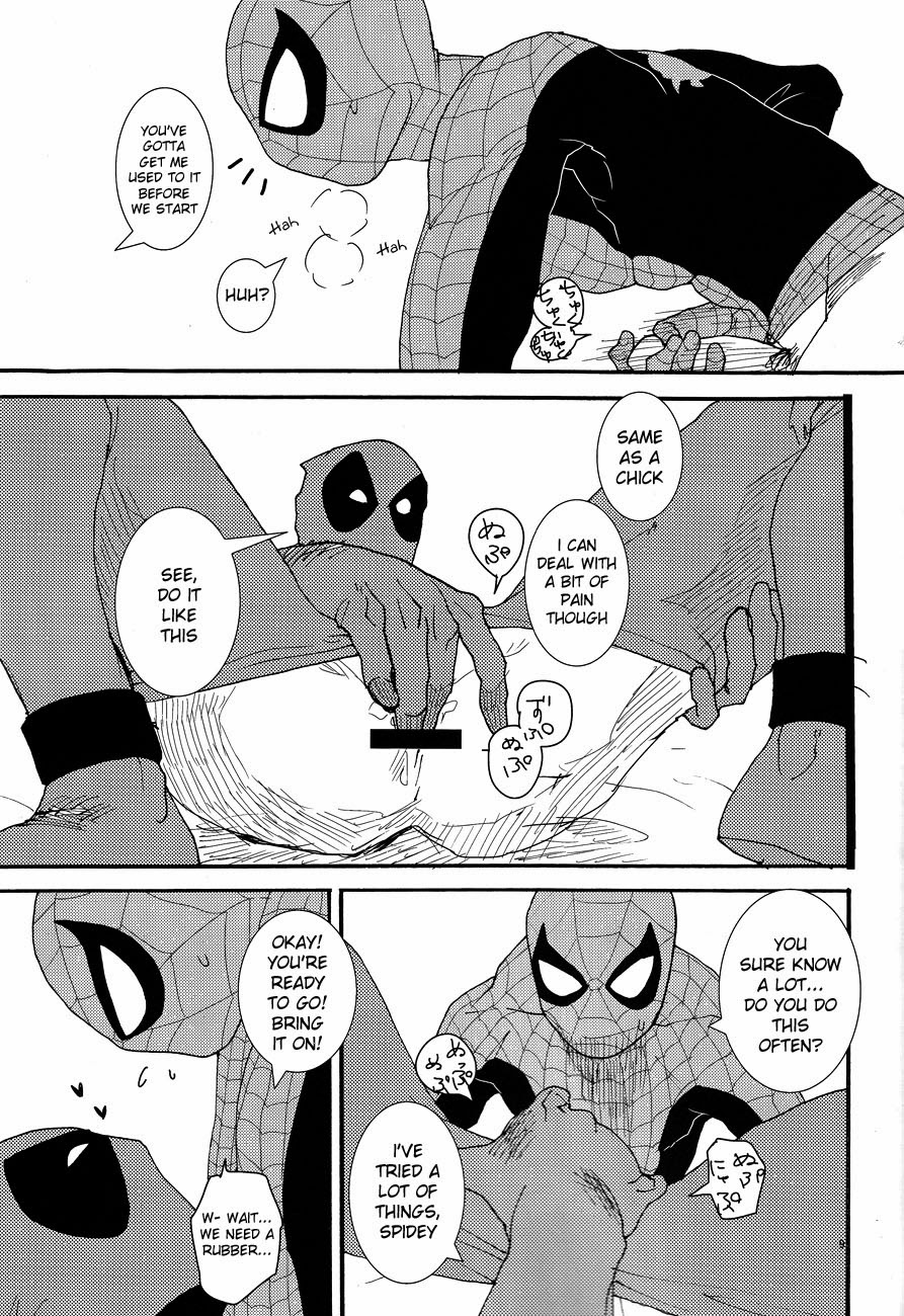 (HEROES UNIVERSE 2) [KS! (華岡)] KISS!KISS! BANG!BANG! (Spider-Man) [英訳]