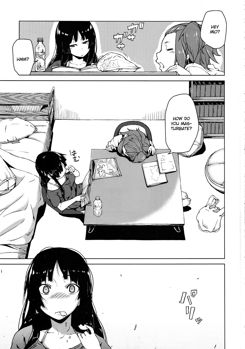(C78) [休憩所の東 (あづま煉)] Sweet girls (けいおん！) [英訳] [無修正]