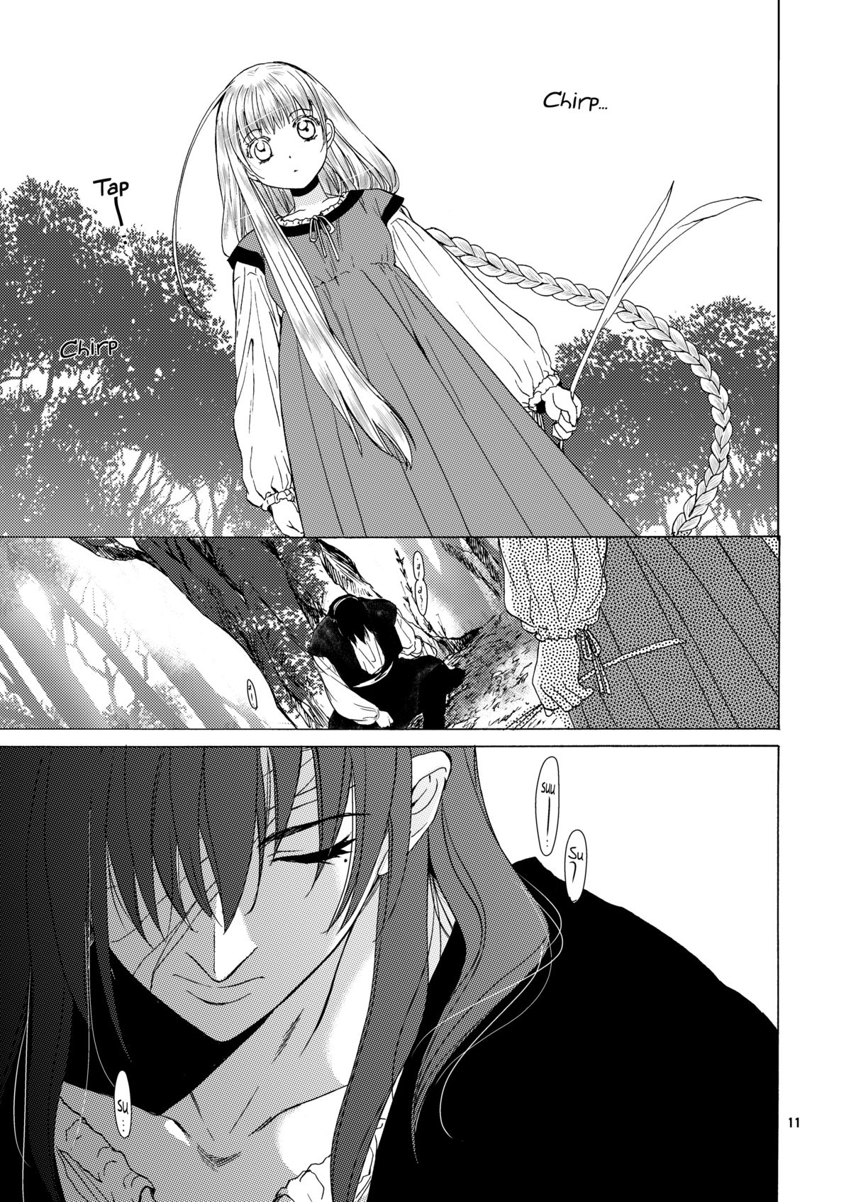 [床子屋 (HEIZO, 鬼頭えん)] Saint Foire Festival／eve Richildis：1&2 [英訳] [DL版]