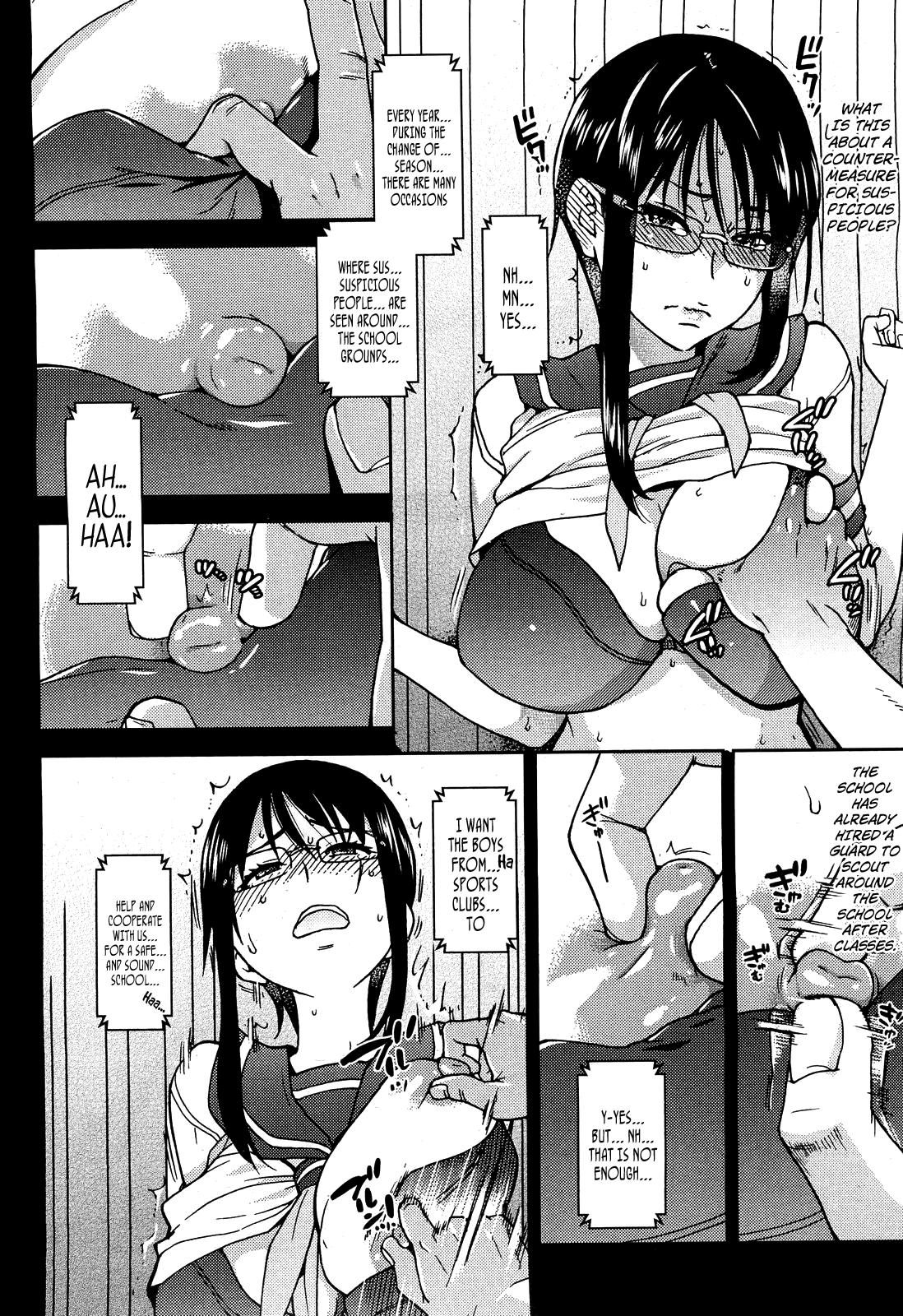 [師走の翁] 生放送 紬麻里子 (COMIC 阿吽 2013年1月号) [英訳] [無修正]