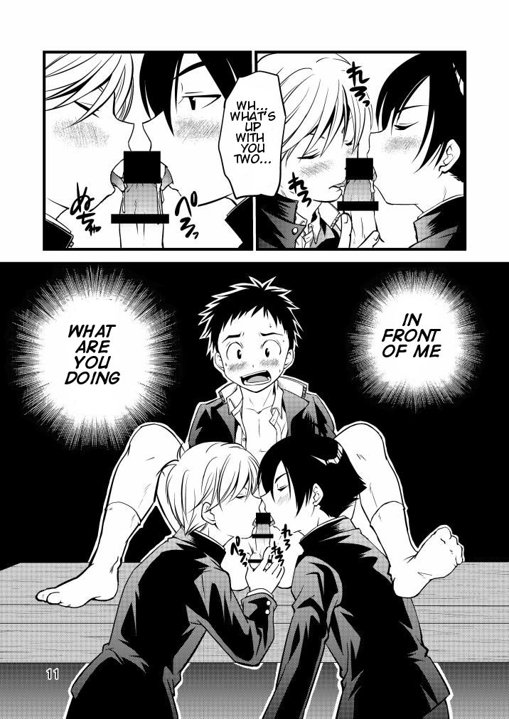 【SIDE：M】ガクラン少年！ [英語]