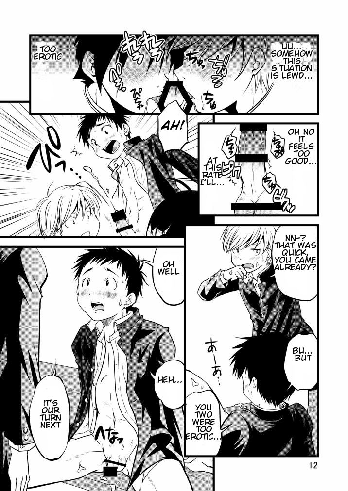 【SIDE：M】ガクラン少年！ [英語]