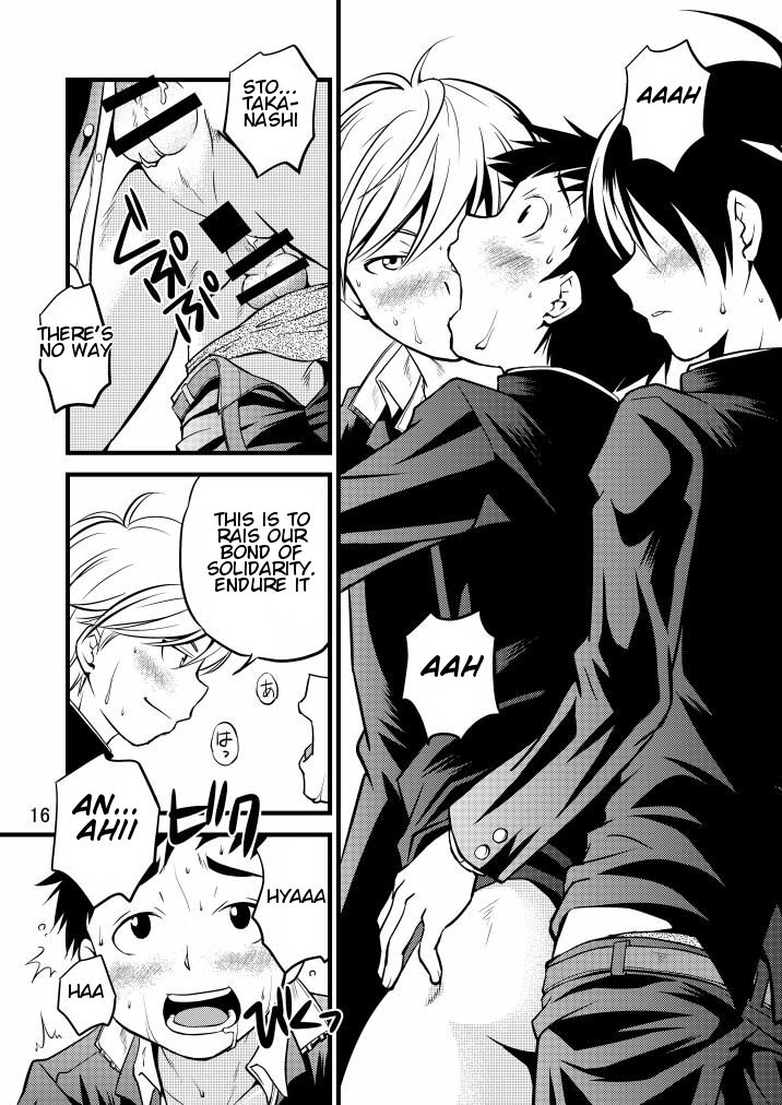 【SIDE：M】ガクラン少年！ [英語]