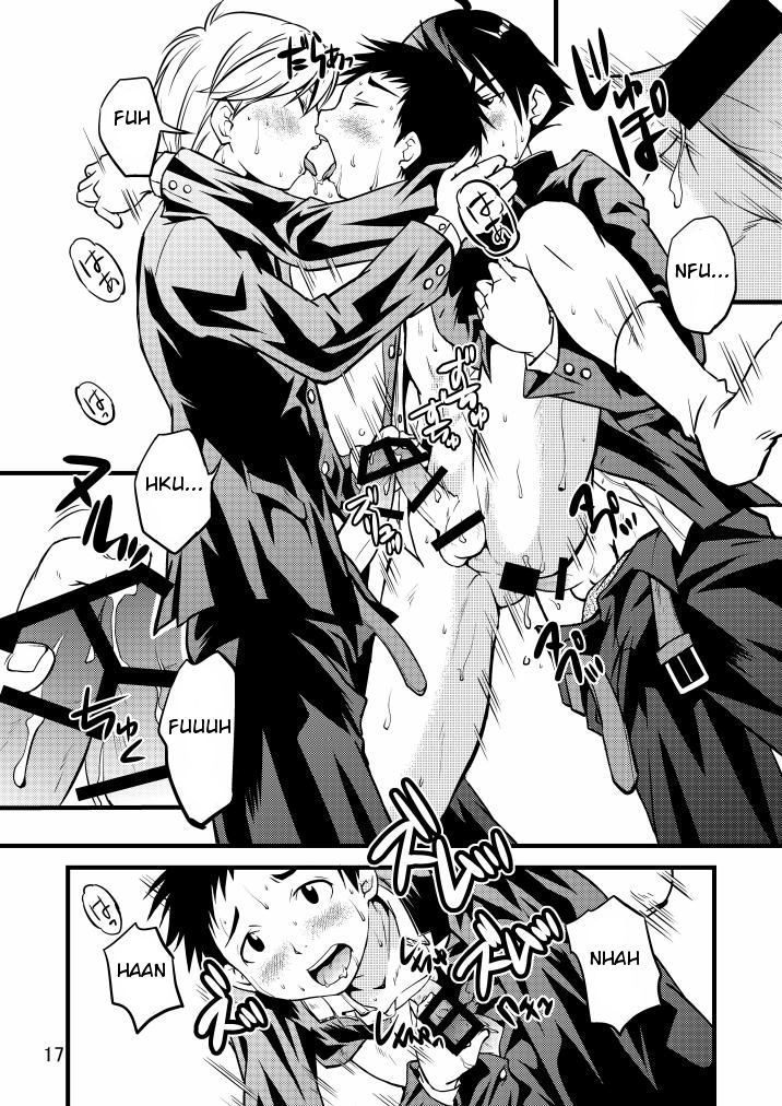 【SIDE：M】ガクラン少年！ [英語]