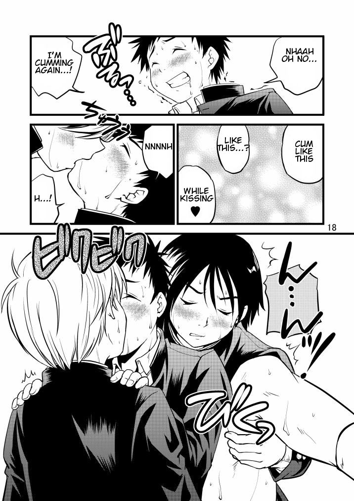 【SIDE：M】ガクラン少年！ [英語]
