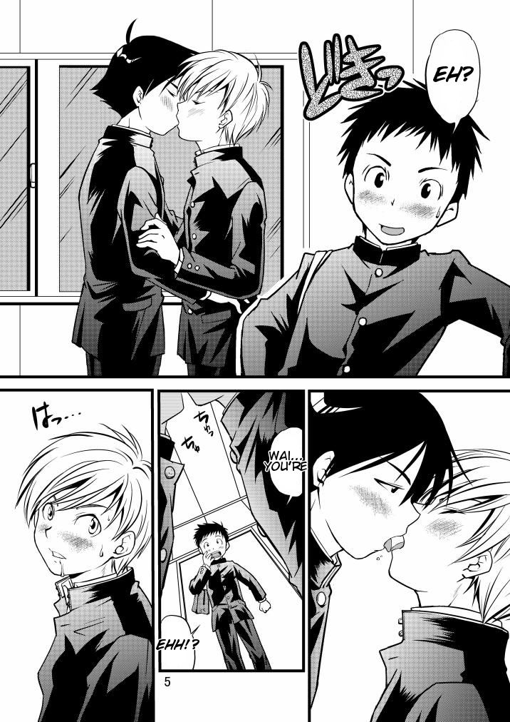 【SIDE：M】ガクラン少年！ [英語]