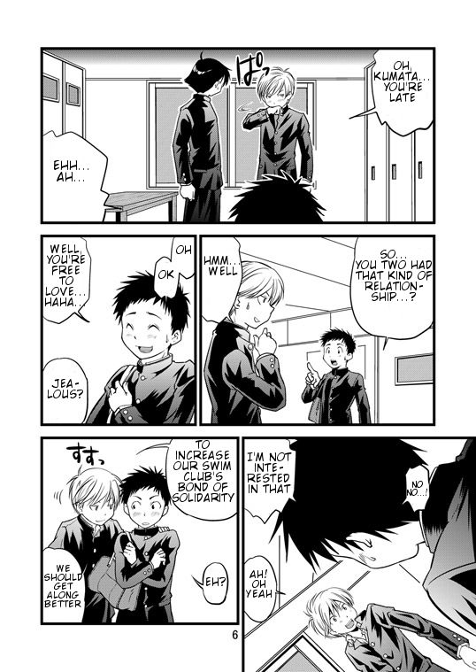 【SIDE：M】ガクラン少年！ [英語]
