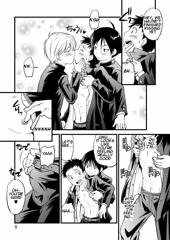 【SIDE：M】ガクラン少年！ [英語]