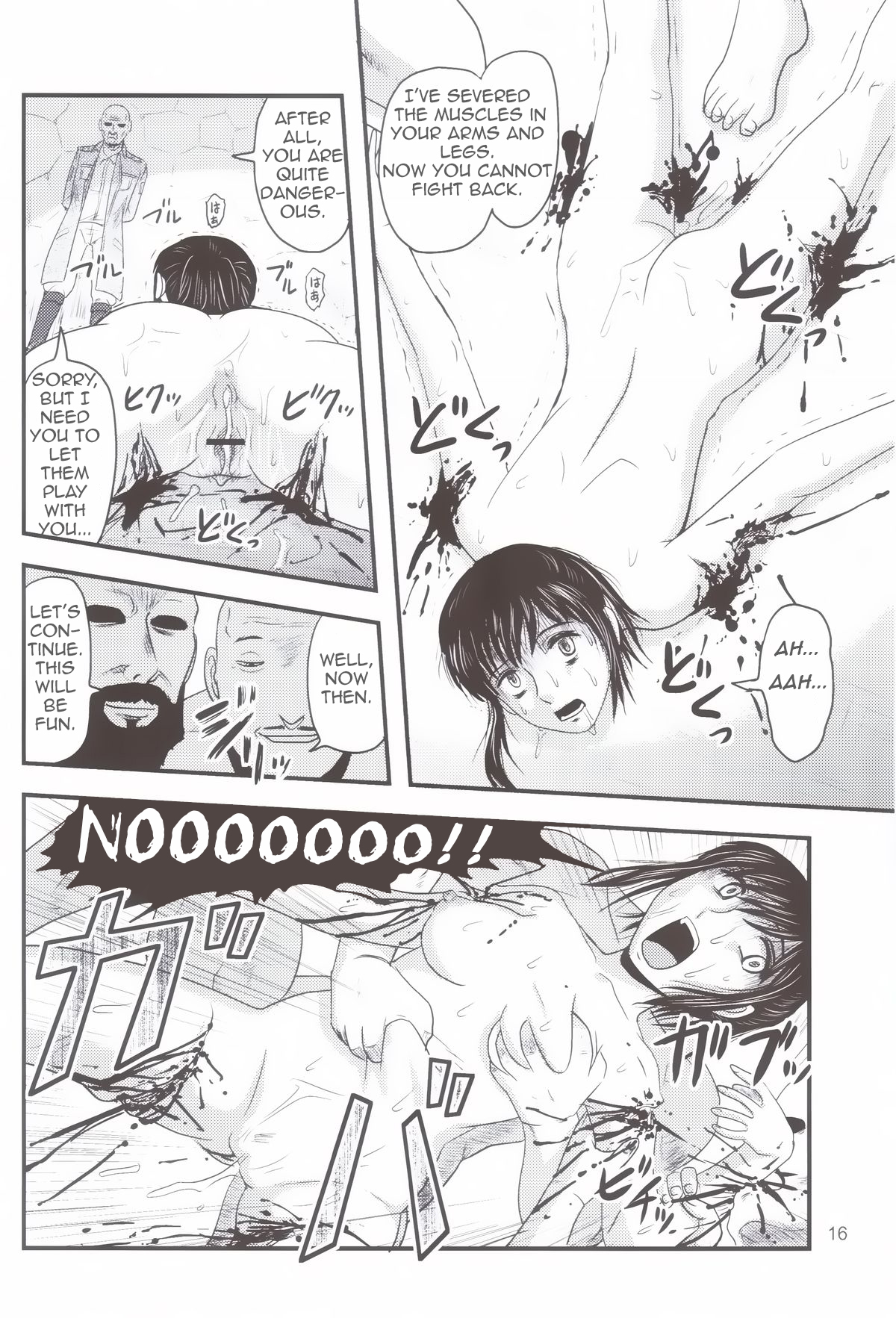 (いのけっと) [氏賀屋 (氏賀Y太)] 惨劇のサシャ (進撃の巨人) [英訳]