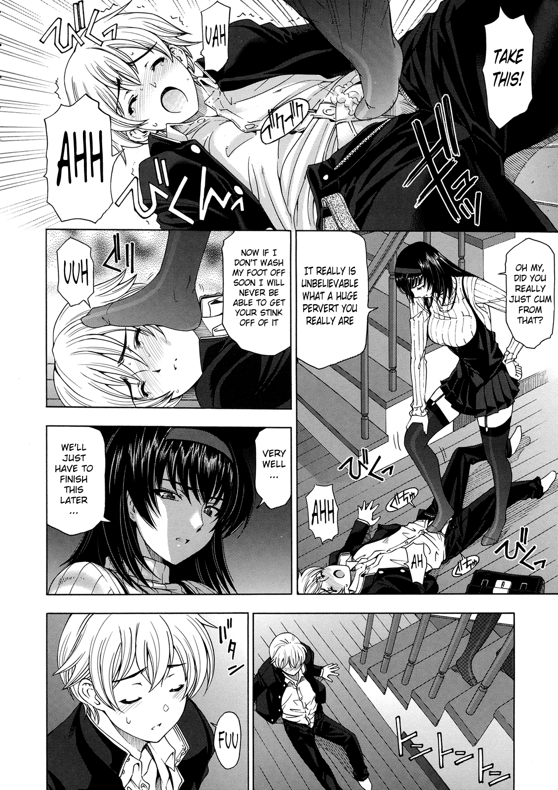 [瀬奈陽太郎] 姉はショタを好きになる 第1-6話 + 番外編1-2 [英訳]