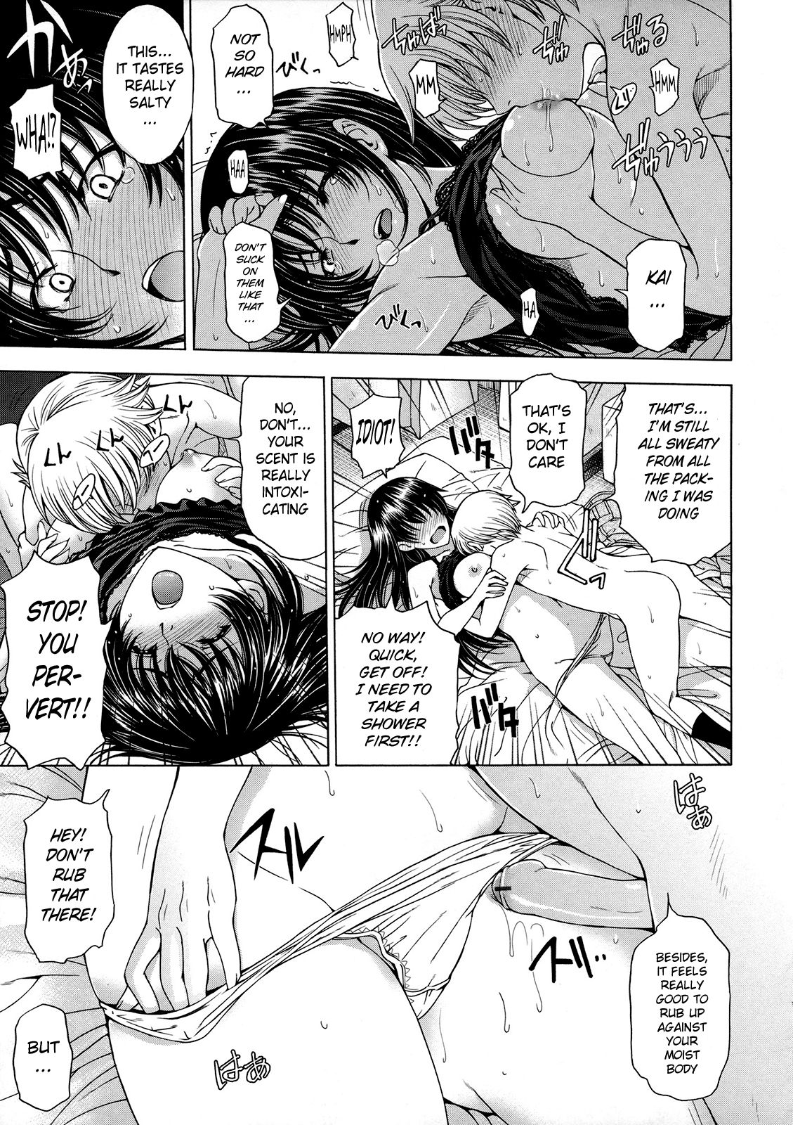 [瀬奈陽太郎] 姉はショタを好きになる 第1-6話 + 番外編1-2 [英訳]