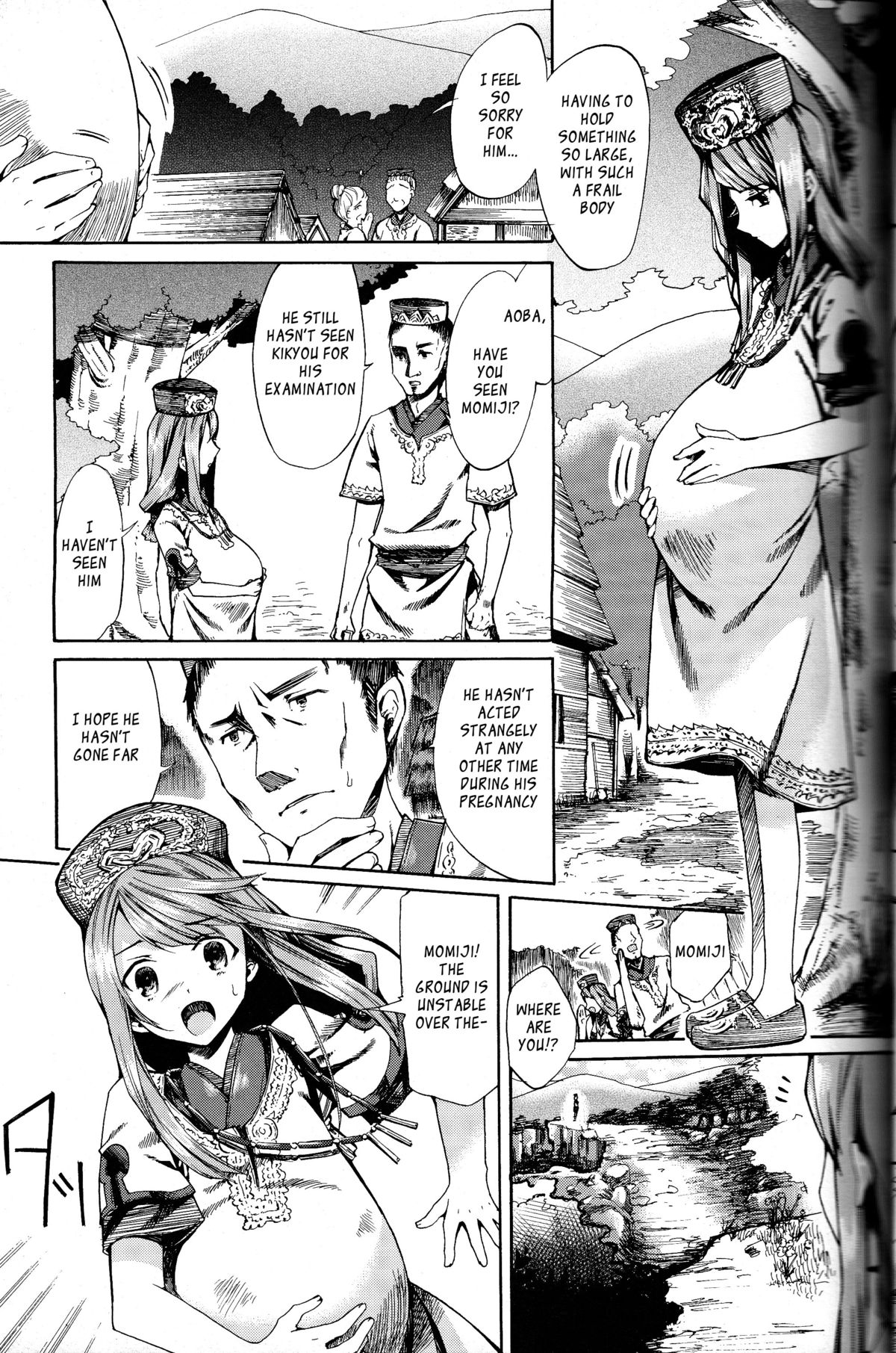 (C83) [サクサク還元濃縮 (股下金珠)] ショタ妊娠 [英訳]