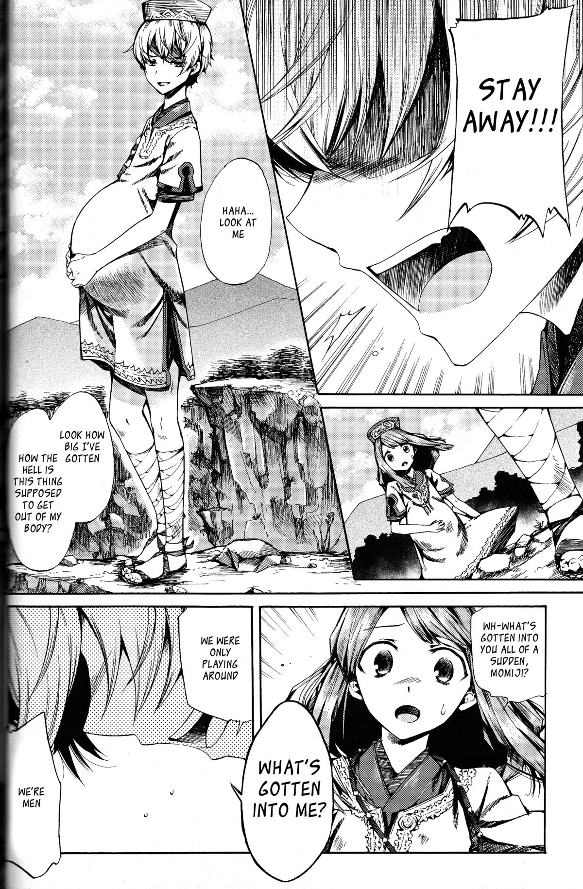 (C83) [サクサク還元濃縮 (股下金珠)] ショタ妊娠 [英訳]